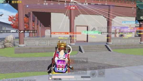 和平精英「白山茶」辅助,iOS首推